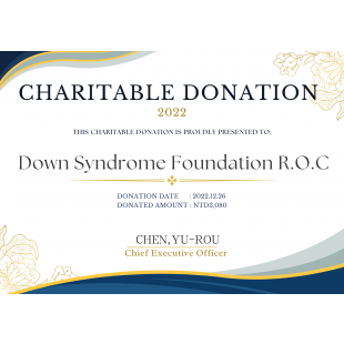 CHARITABLE DONATION-----2022.png