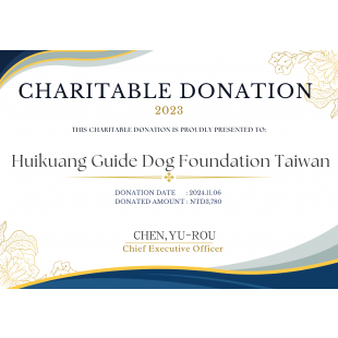 CHARITABLE DONATION-----2023.png