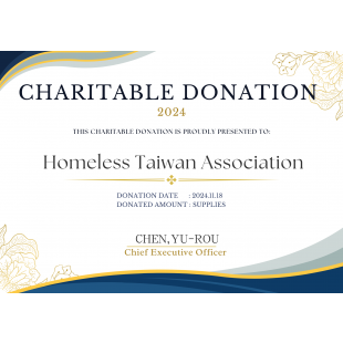 CHARITABLE DONATION-----2024.png